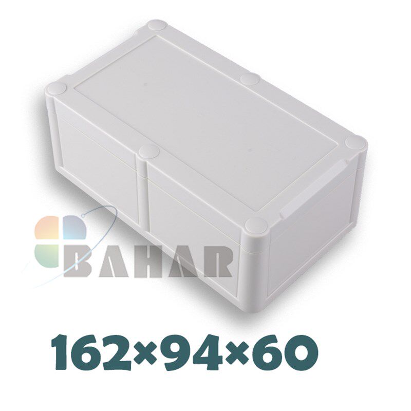 北京巴哈尔塑料防水盒BWP10503-A1电子元器件仪器仪表防尘溅外壳