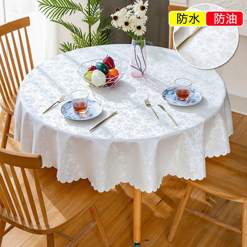 欧式桌布防水防油防烫布艺免洗酒店饭店家用圆形大圆桌餐桌布台布