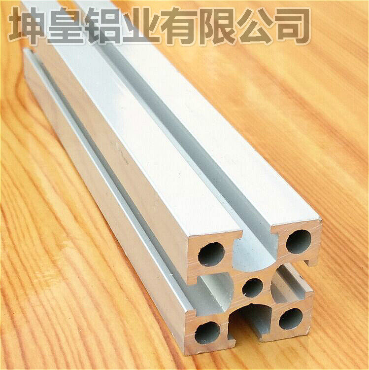 工业铝型材 EF 3030厚/铝型材工作台/流水线型材/设备框架铝材