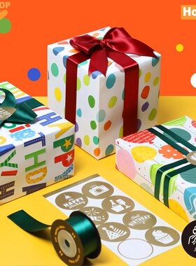 Happy Birthday Gift wrapper paper 19.6*27inch wrapping paper