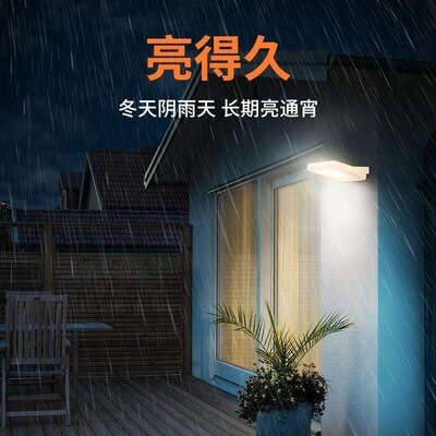 Travel solar lights portable camping emergency lights led