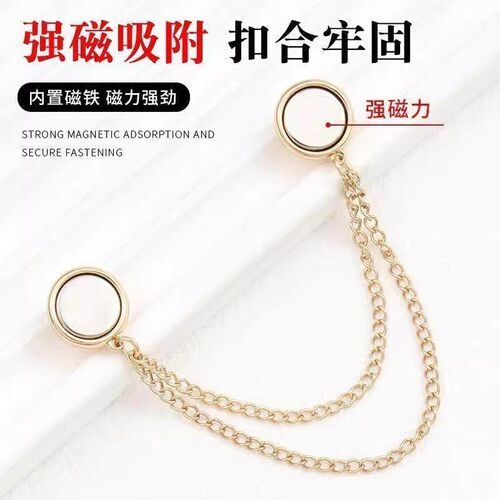 Pant Cuff Fastener, Roll-Up Pant Cuff Clips, Sleeve Shirt St