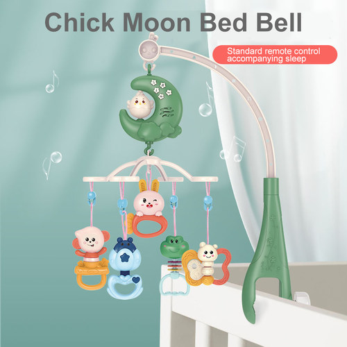 Baby Remote Control Bed Bell Can Be Fixed Rattle 360 Degree
