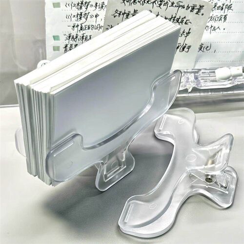 Book holder with a transparent cover, designed to hold books