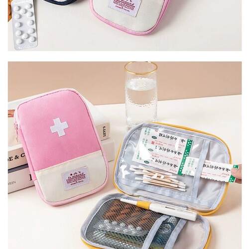 Medicine storage bag Going out small medicine kit First aid