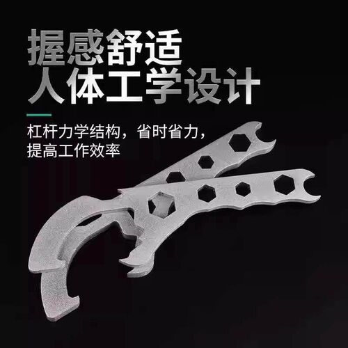 Multifunctional Bucket Opener Wrench for Prying Open Lids of