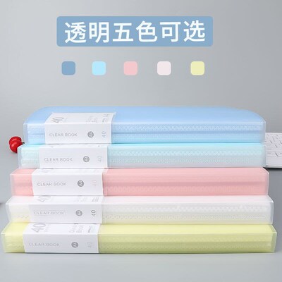 2 ring binder活页夹 a4 3 holes folder夹 looseleaf file文件夹
