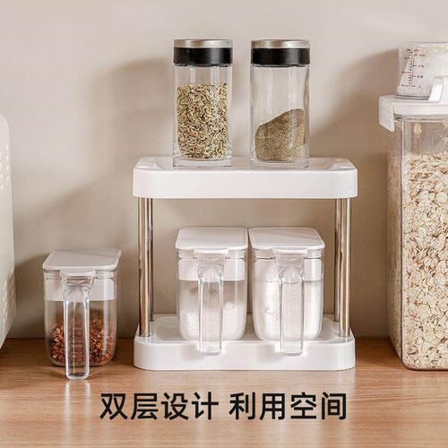 Kitchen Spice Bottle Organizer, Spice Bottle Storage Rack, K