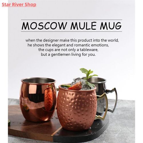 500ML Sanding Moscow Mule Cup Copper Plating Cup 304 Stainle
