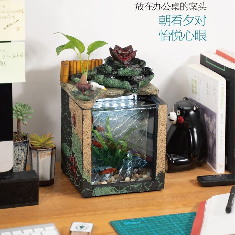 威弗列德循环水办公室创意微景观坊景观小鱼缸造景办公桌流水摆件,家居饰品,流水摆件,淘宝优惠券,粉丝福利购,淘宝优惠卷