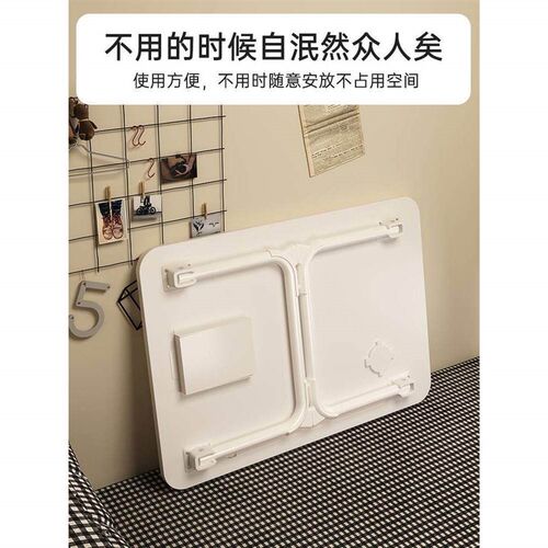 Foldable table bedside desk dormitory top bunk laptop desk b