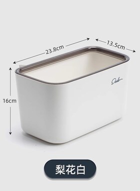 Wall Mounted Kitchen Garbage Bin Home NoBend Cabinet Door Wa