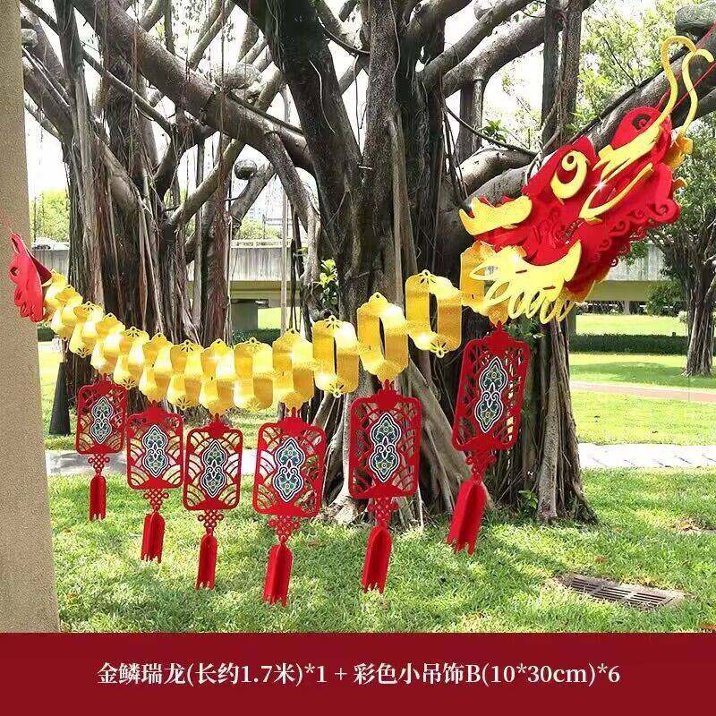 龙购祥瑞新年舞龙拉花立体吊饰商店布置春节室内装饰乔迁挂饰灯笼