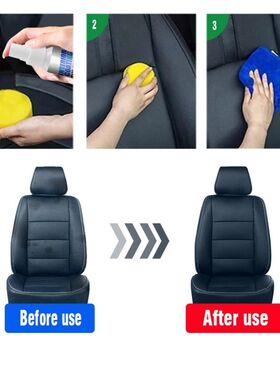 30ML Car Interior Decorative Wax Cleaner Agent Leather Dash