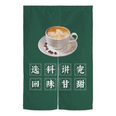Sweet y product shop Internet celebrity milk tea shop door