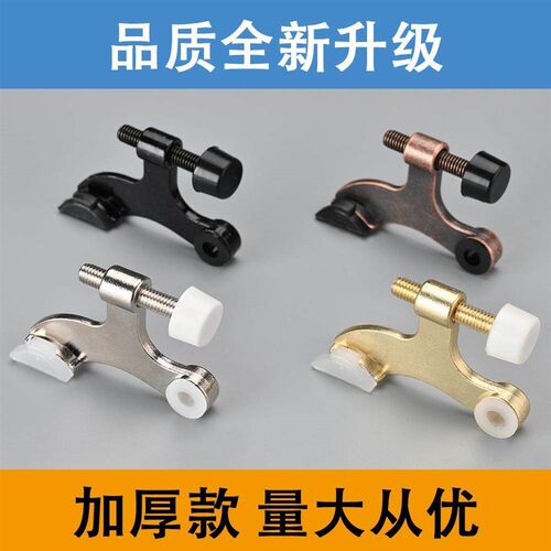 Door Top Hinges set US Type Door Stoppers set Heavy Duty