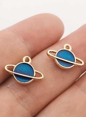 20pcs 16*12mm Mini Enamel Saturn Charms Double Sided Planet