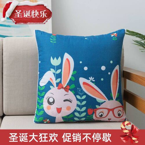 Pillow, nap ctuhoin, car blanke 抱枕s被午睡靠JIQ垫车载被子