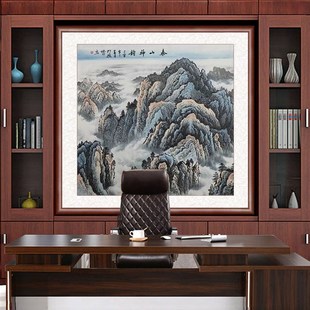 纯手绘国画山水斗方泰山神韵客厅装饰画办公室无水靠山图招财挂画