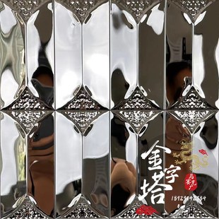 金属马赛克贴片背景墙长条不锈钢瓷砖电镀镜面墙贴自粘墙砖卫生间