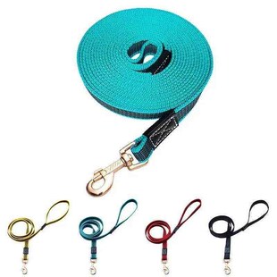 Long Dog Leash Lead Towing Rope Walking Training Strap Durab