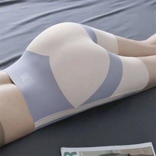 Womens Seamless Shaping Boyshorts Panties Shaping