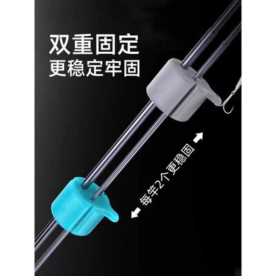 Lure rod binding ball, rod binding strap, rod binding ball r