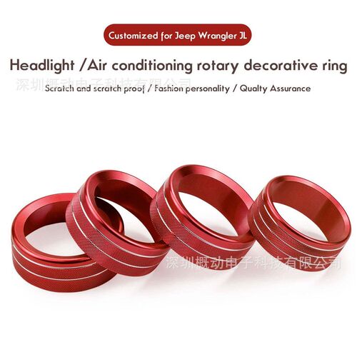 Ac Climate Control Knob Ring Covers Ac Air Conditioning