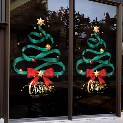 耶诞节装饰场景布置创意窗贴节日窗花贴商场橱窗静电玻璃贴门贴纸