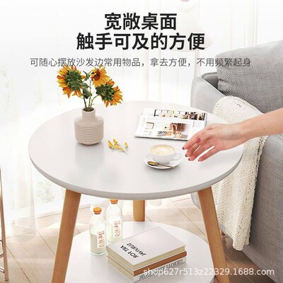 Small Round Table Small Coffee Table Sofa Side Table Coffee