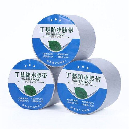 Aluminum Foil Butyl Tape Aluminum Foil Tape High