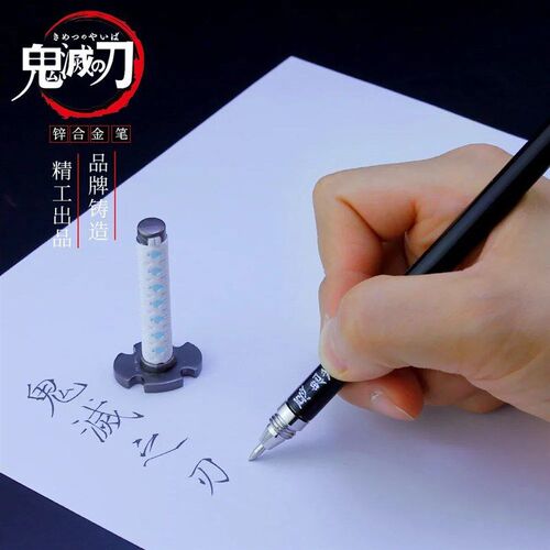 Demon Slayer Sword Kamado Tanjirou 1st Carbon Pen Alloy Kata