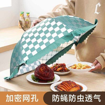 Sure, here is the translation for the provided text: Collaps