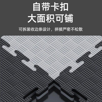 Gym Floor Mat Soundproofing Shock Absorption Exercise Flo