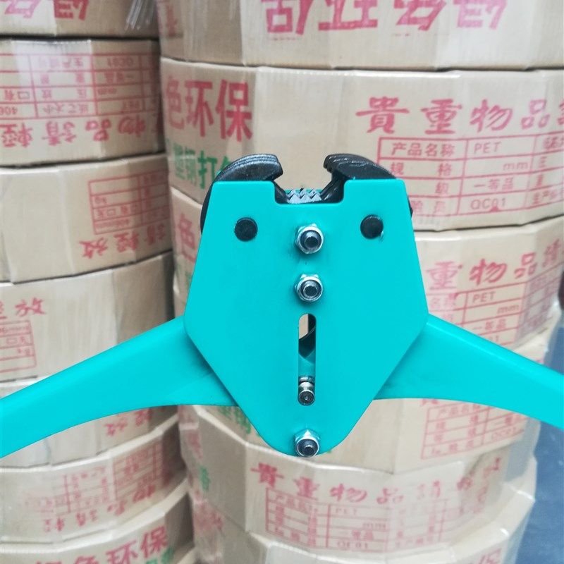 上海银锐塑钢打包机  塑钢带手动打包机 拉紧器  夹紧器,办公设备/耗材/相关服务,捆扎机/打包机,淘宝优惠券,粉丝福利购,淘宝优惠卷