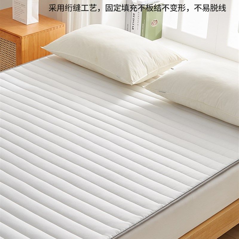 冬夏两用藤席凉席面夏季软冰丝席子学生宿舍单人家用可折叠床席,床上用品,藤席,淘宝优惠券,粉丝福利购,淘宝优惠卷