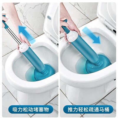 plunger plunger of toilet plunger of high pressuTre air pump