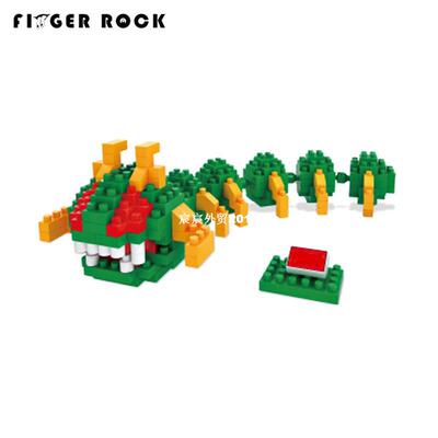 Pixels Move Mini Blocks Assemble Pacman Centipede Buildin B