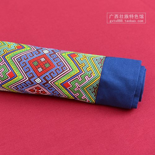 广西壮族特色餐桌桌旗 欧长条桌布电视柜布盖布床旗 茶几旗床尾巾