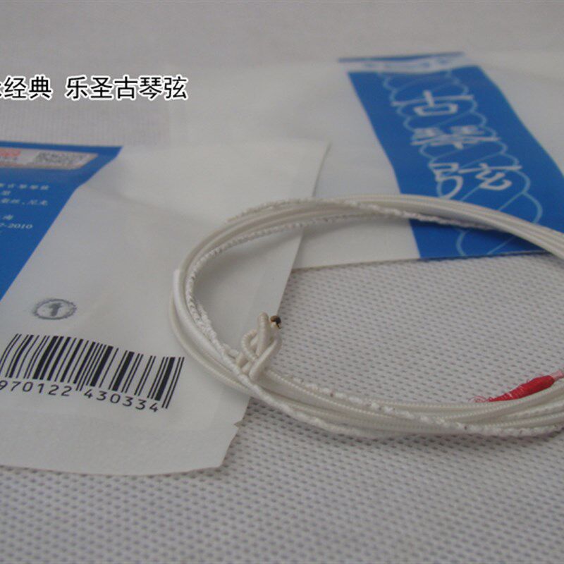 乐圣古琴弦1-7弦通用琴弦已打绳头结钢丝弦尼龙弦单买音色手感好