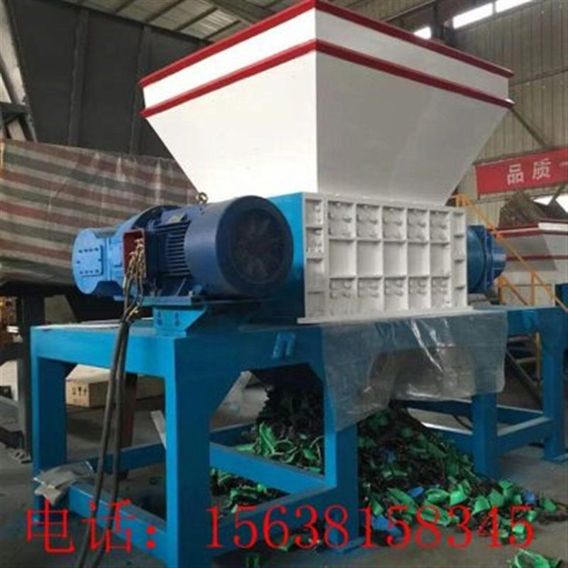 销工业撕碎机大型金属小型塑料挤压式粉碎机钢筋废铁金属双轴破厂,机械设备,破碎机,淘宝优惠券,粉丝福利购,淘宝优惠卷