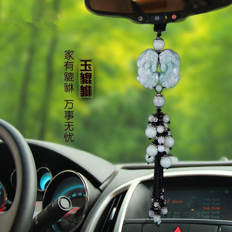 汽车挂件天然翡翠玉石 高档挂饰玉貔貅保平安符汽车挂件吊坠内饰