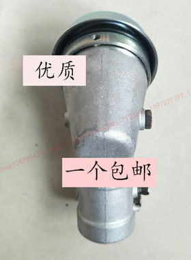 适用于富世华236R443R/436R/543R割灌机工作头齿轮箱二冲程打草机