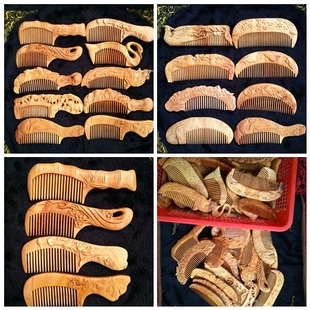 太行崖柏梳子便携梳子红木木头梳防静电按摩梳女子头发护理配礼盒