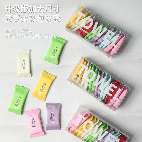 Thickened Compressed Towels, Disposable Facial Wipes for Tra