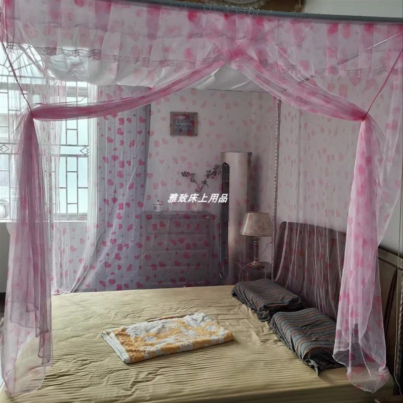 202年新款蚊帐家用公主风加密加厚棉纱卧室紫色粉色穿杆少女心,床上用品,蚊帐,淘宝优惠券,粉丝福利购,淘宝优惠卷