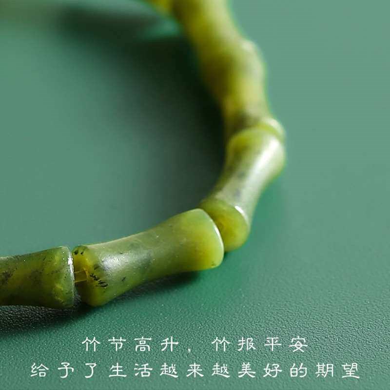 Tianqing Olive Jade Bamboo Artistic Ethnic Retro Brlet Beade - 实物图