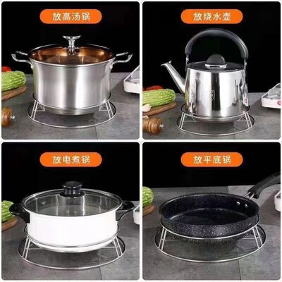 Stainless Steel Pot Rack Steaming Rack Multi-functional Pot