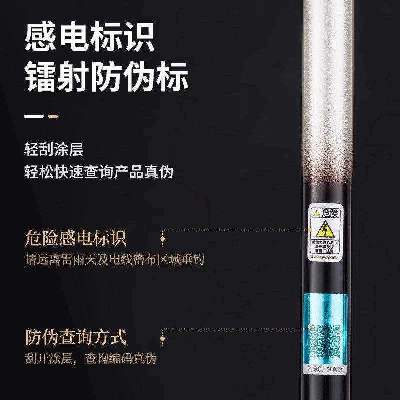 阿曼达铭品矶竿矶钓竿短节滑漂小矶竿鲫鱼船矶海钓串钩高碳超轻,户外/登山/野营/旅行用品,矶钓竿,淘宝优惠券,粉丝福利购,淘宝优惠卷