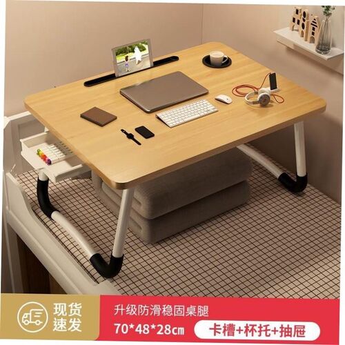 foldable table laptop table table,Computer desk bracket